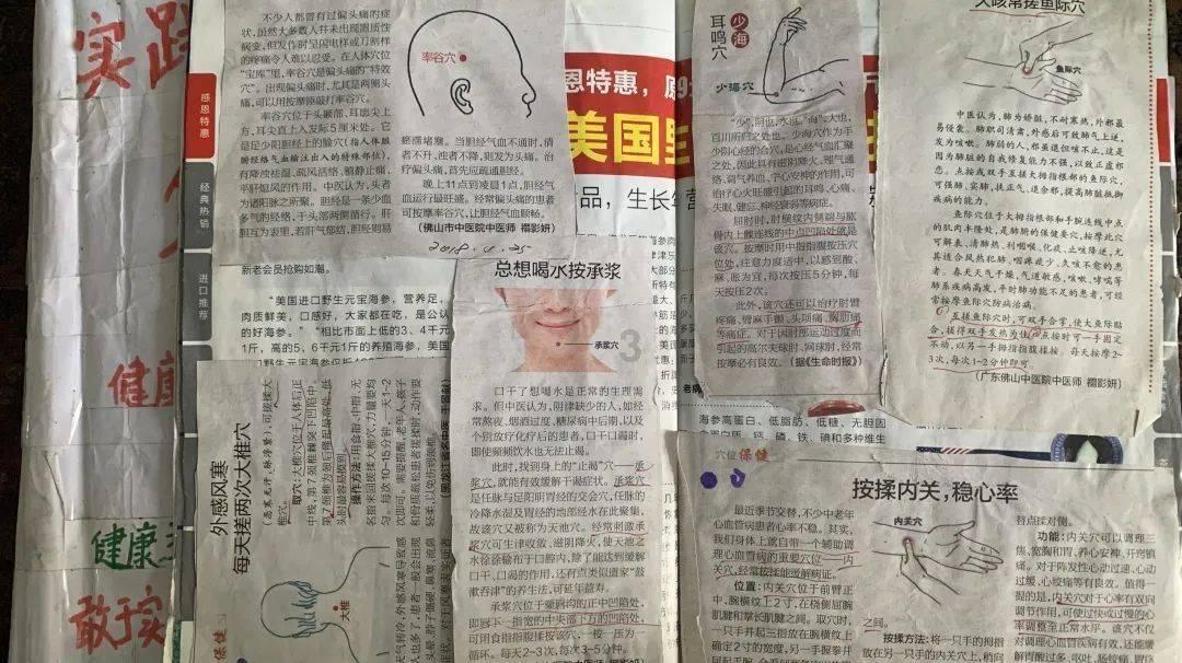 救援受困的小恐龙